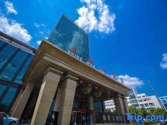 Луань: ShineWon Continental Hotel