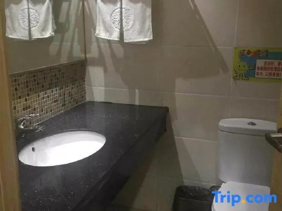 Хэфэй: Hait Business Hotel - Hefei