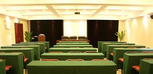 Хэфэй: Hait Business Hotel - Hefei