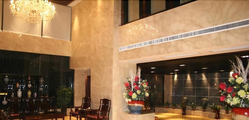 Хэфэй: Hait Business Hotel - Hefei