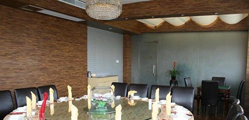 Хэфэй: Hait Business Hotel - Hefei