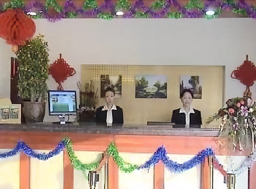 Ланьчжоу: Tianxing Hotel Railway Station - Lanzhou