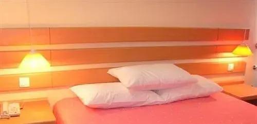 Яньчэн: Home Inn Dongtai Yancheng Wanghai West Road