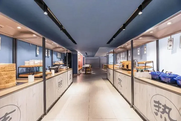 Хэфэй: Hanting Hotel Hefei Guogou Plaza Branch