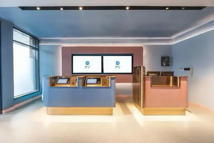 Хэфэй: Hanting Hotel Hefei Guogou Plaza Branch