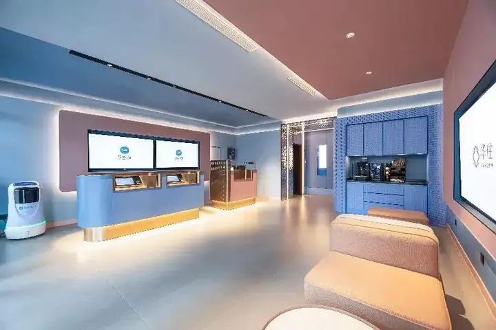 Хэфэй: Hanting Hotel Hefei Guogou Plaza Branch