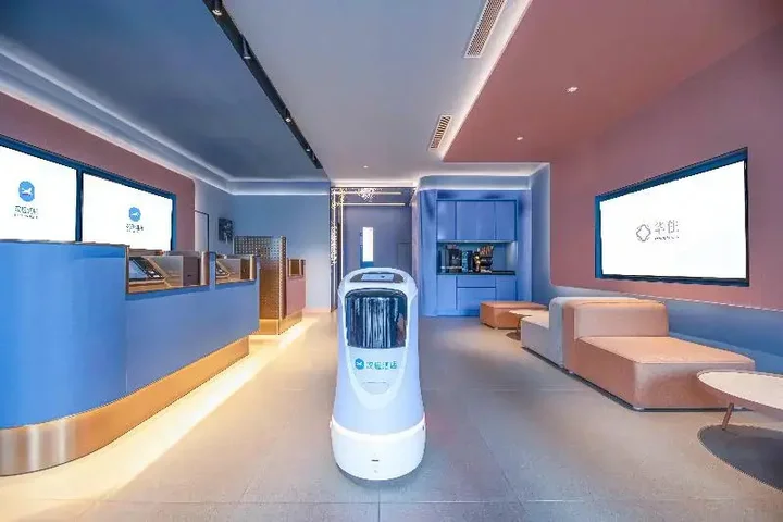 Хэфэй: Hanting Hotel Hefei Guogou Plaza Branch