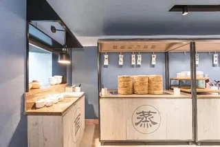 Хэфэй: Hanting Hotel Hefei Guogou Plaza Branch