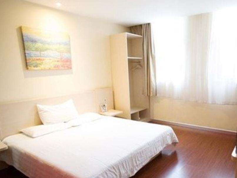 Хэфэй: Hanting Hotel Hefei Guogou Plaza Branch
