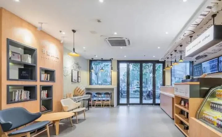 Хэфэй: Hanting Hotel Hefei Guogou Plaza Branch