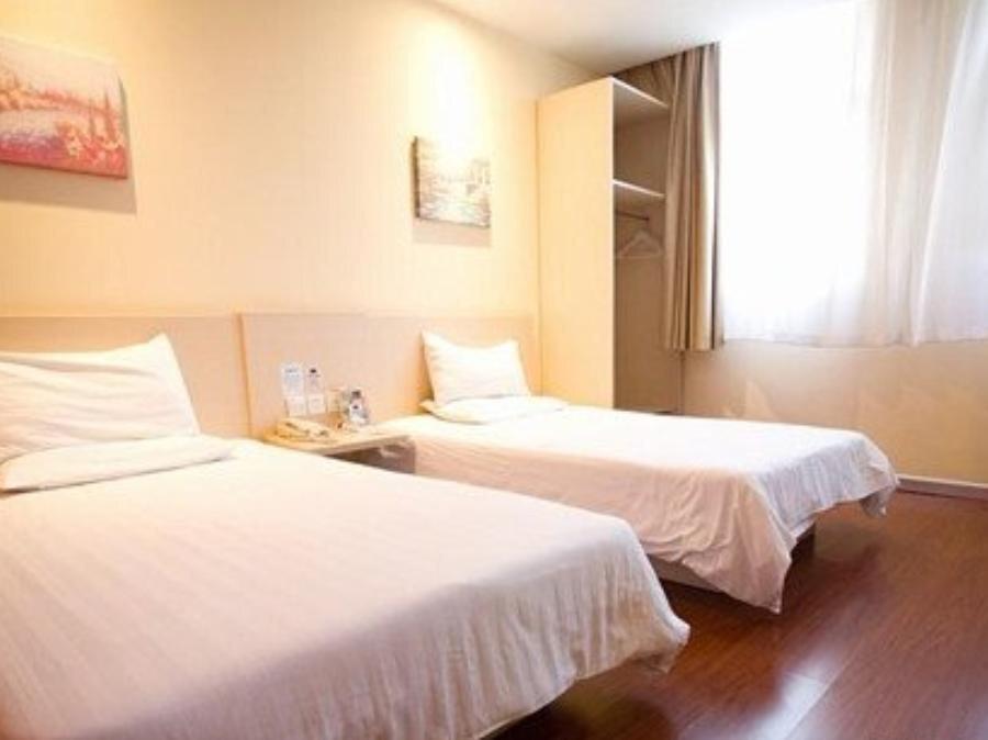 Хэфэй: Hanting Hotel Hefei Guogou Plaza Branch