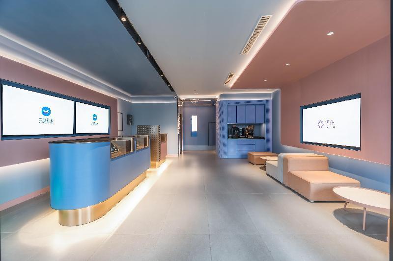Хэфэй: Hanting Hotel Hefei Guogou Plaza Branch