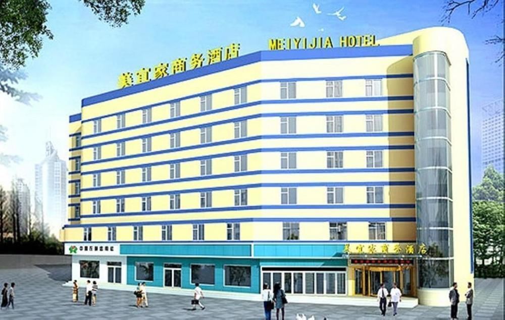 Кайфын: Meiyijia Hotel Kaifeng Binhe Road