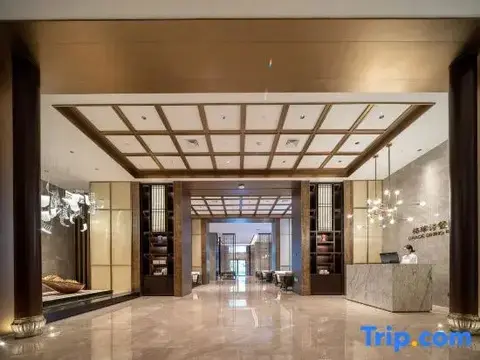 Нинбо: Xinzhi Hotel