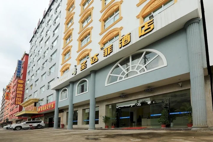 Сичан: Sheng Da Fei Hotel