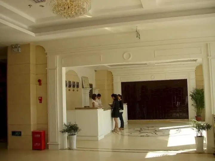 Сичан: Sheng Da Fei Hotel