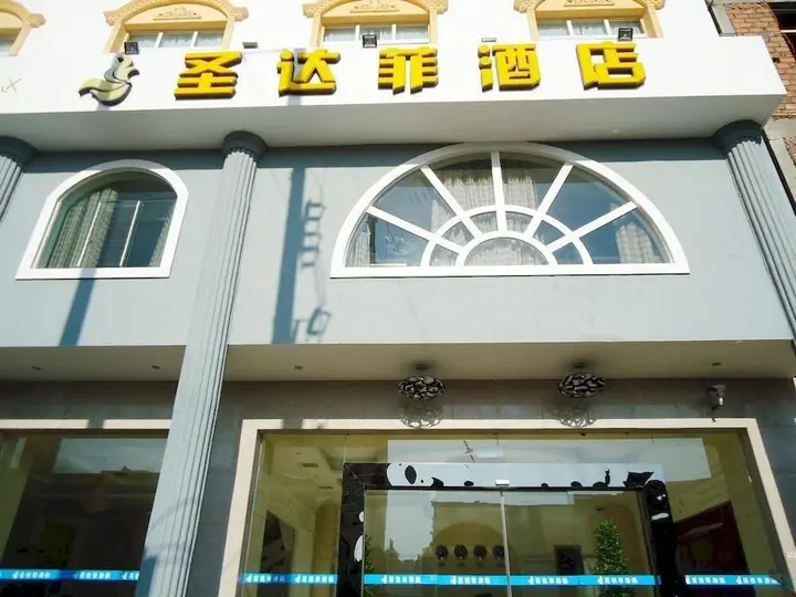 Сичан: Sheng Da Fei Hotel