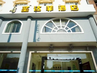 Сичан: Sheng Da Fei Hotel