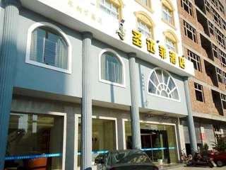 Сичан: Sheng Da Fei Hotel