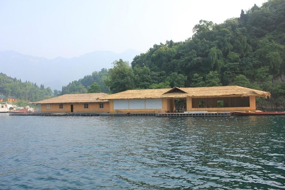 Ичан: Yichang Changyang North Island Hotel