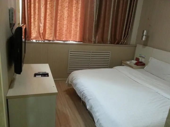 Наньян: Fangyuan Express Hotel Nanyang Qiyi