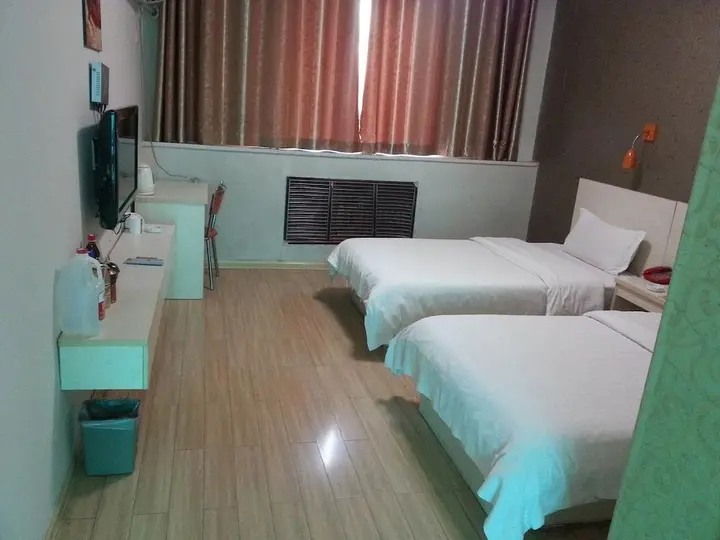 Наньян: Fangyuan Express Hotel Nanyang Qiyi