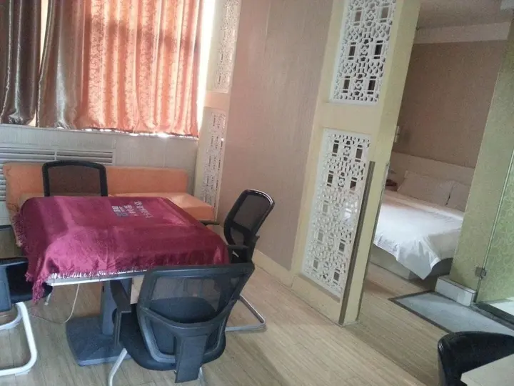 Наньян: Fangyuan Express Hotel Nanyang Qiyi