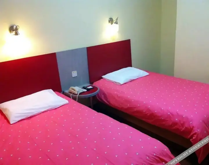 Цзеян: Jieyang Home Inn - Jinxian Gate