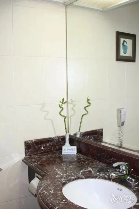 Чжэнчжоу: Zhengzhou Hualian Guangzhou Hotel