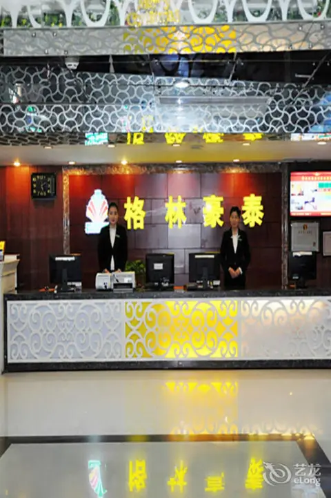 Ухань: Green League Hotel