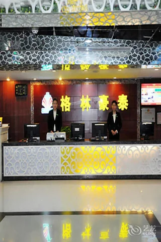 Ухань: Green League Hotel