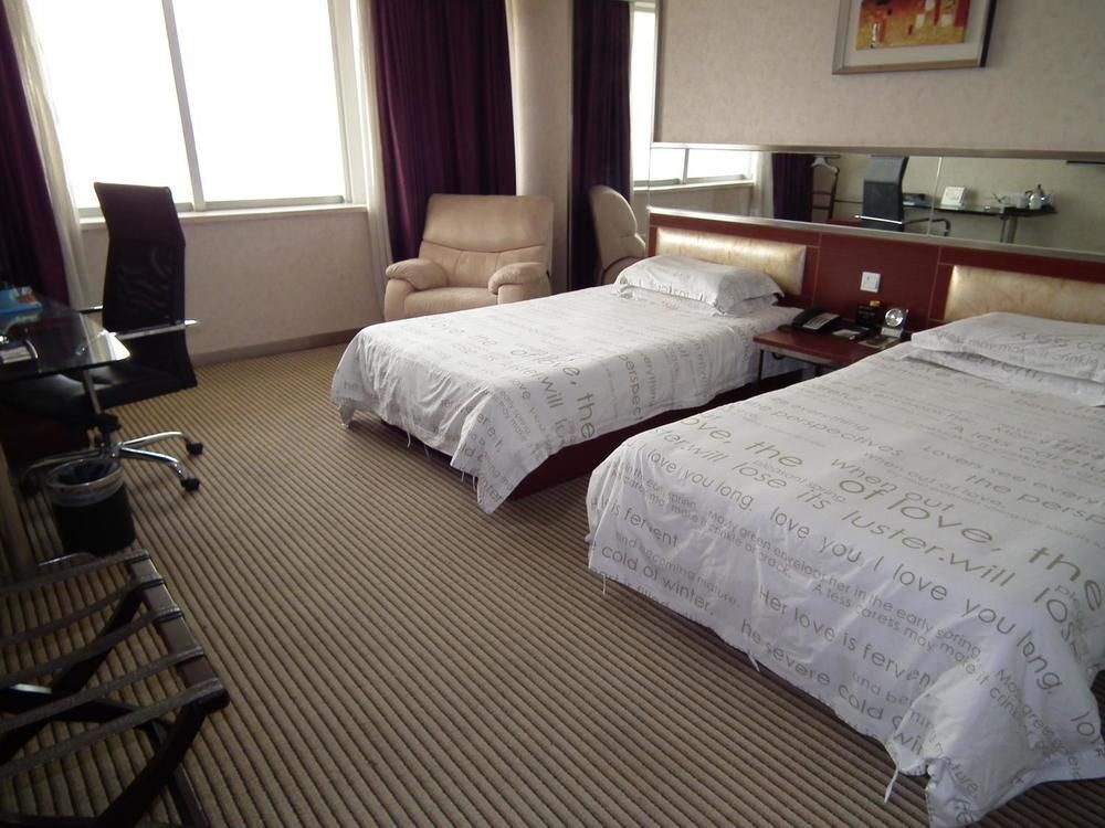 Ухань: Green League Hotel