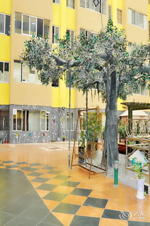 Ухань: Green League Hotel