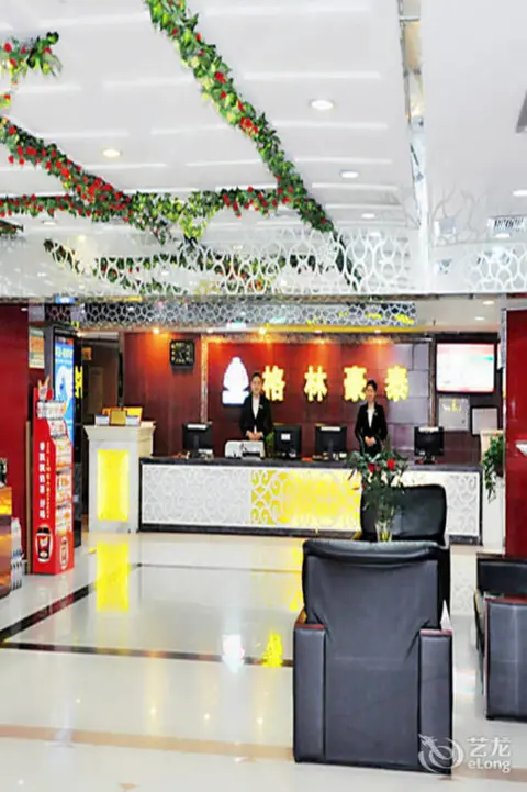 Ухань: Green League Hotel