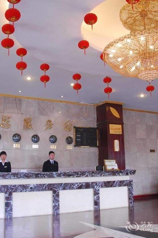 Кайфын: Hangtian Hotel - Kaifeng