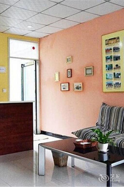 Лоян: Yijia Express Hotel - Luoyang