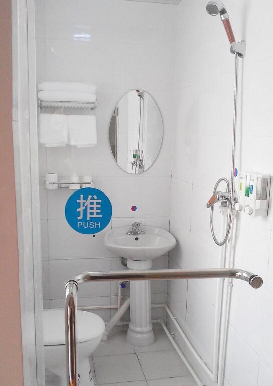 Лоян: Yijia Express Hotel - Luoyang