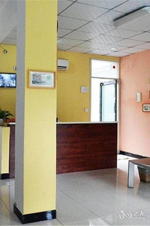 Лоян: Yijia Express Hotel - Luoyang