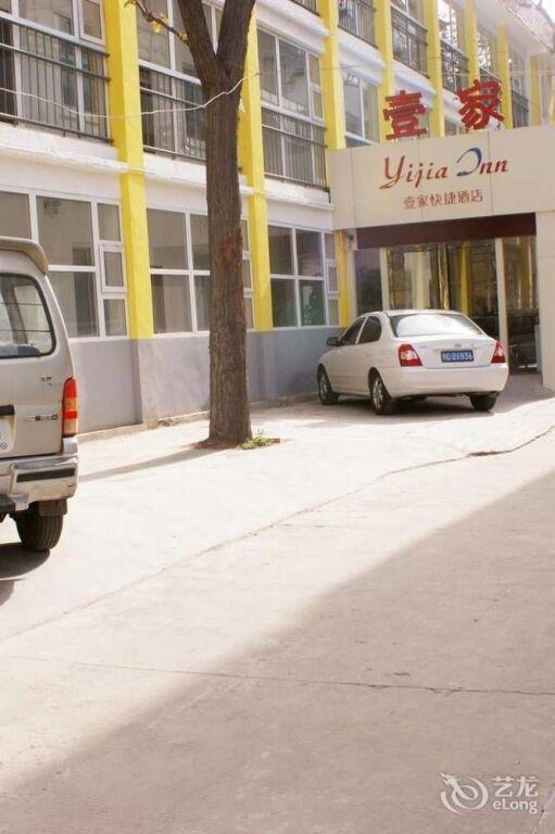Лоян: Yijia Express Hotel - Luoyang