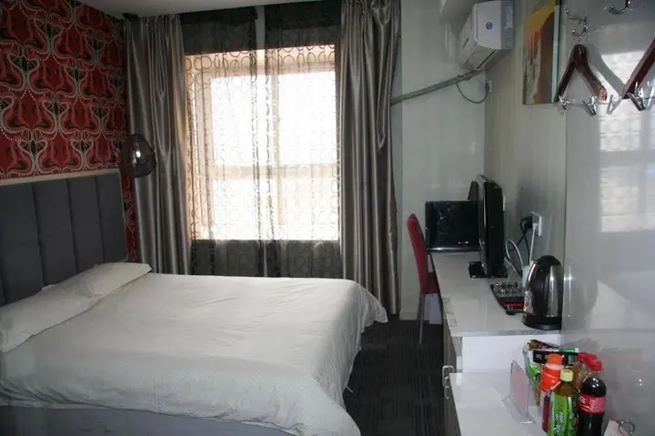 Чжэнчжоу: Zhengzhou Gaocheng Business Hotel
