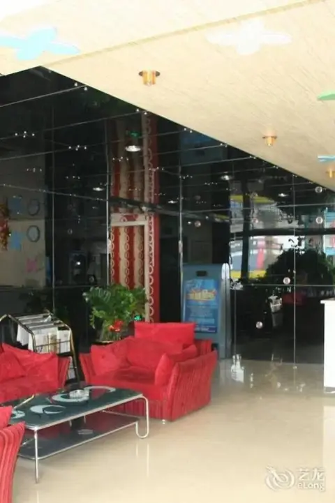 Чжэнчжоу: Zhengzhou Gaocheng Business Hotel