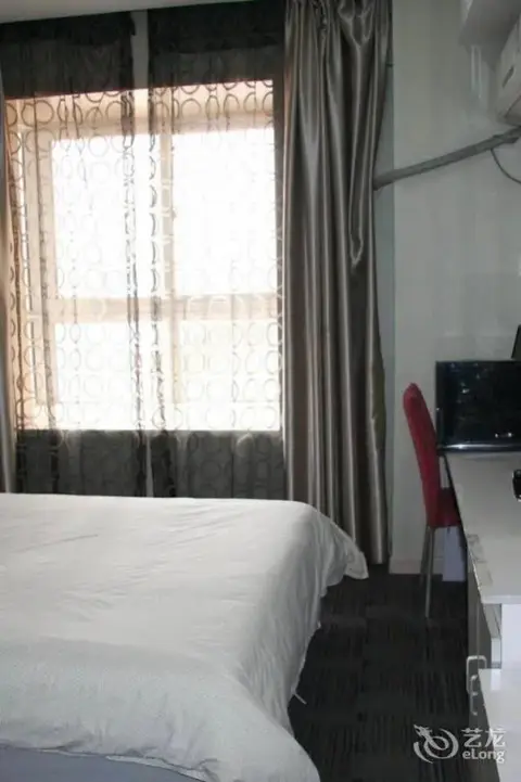 Чжэнчжоу: Zhengzhou Gaocheng Business Hotel