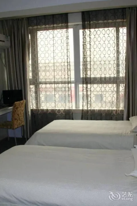 Чжэнчжоу: Zhengzhou Gaocheng Business Hotel