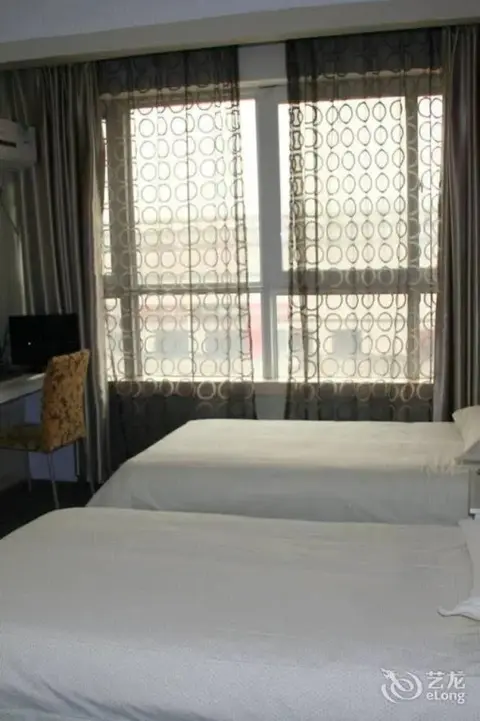 Чжэнчжоу: Zhengzhou Gaocheng Business Hotel