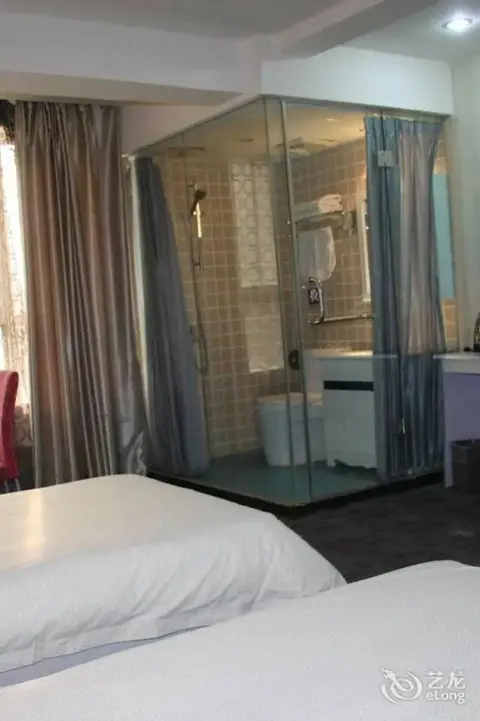 Чжэнчжоу: Zhengzhou Gaocheng Business Hotel