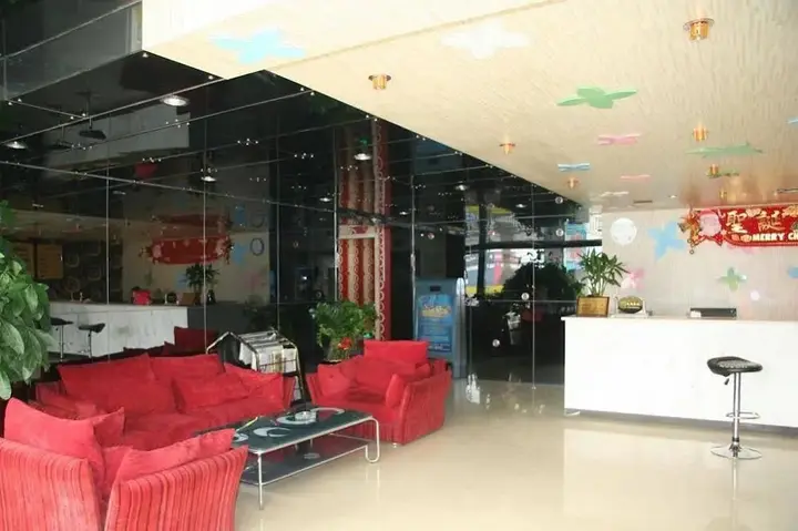 Чжэнчжоу: Zhengzhou Gaocheng Business Hotel