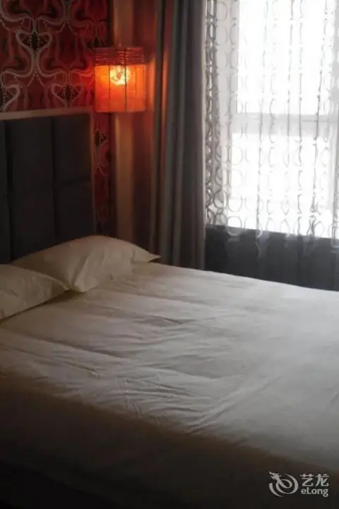 Чжэнчжоу: Zhengzhou Gaocheng Business Hotel
