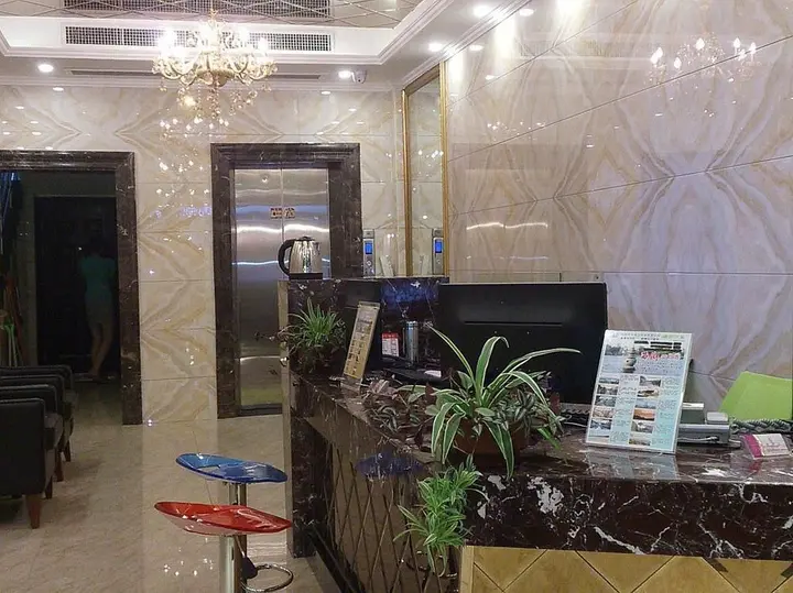 Ханчжоу: Yiqiu Fashionable Hotel