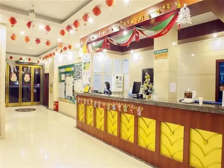Уси: GreenTree Inn Jiangsu Changzhou Zhencheng Road Xiaohu Market Expreess Hotel