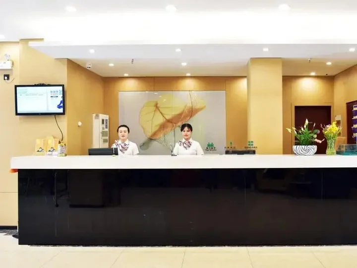 Уси: GreenTree Inn Jiangsu Changzhou Zhencheng Road Xiaohu Market Expreess Hotel